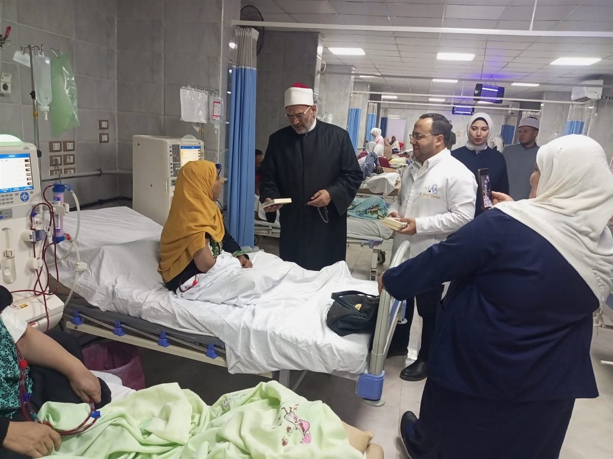 FB_IMG_1753896973301