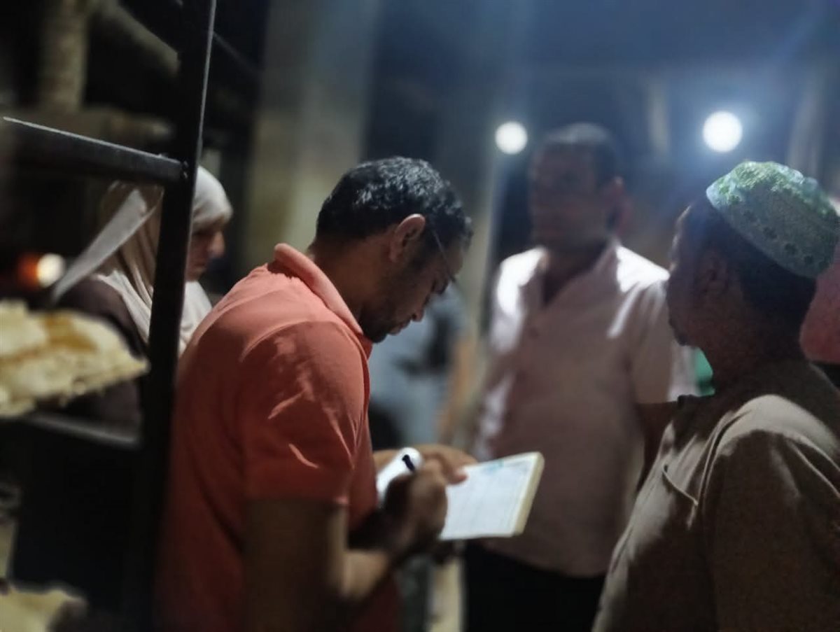 FB_IMG_1754049496752