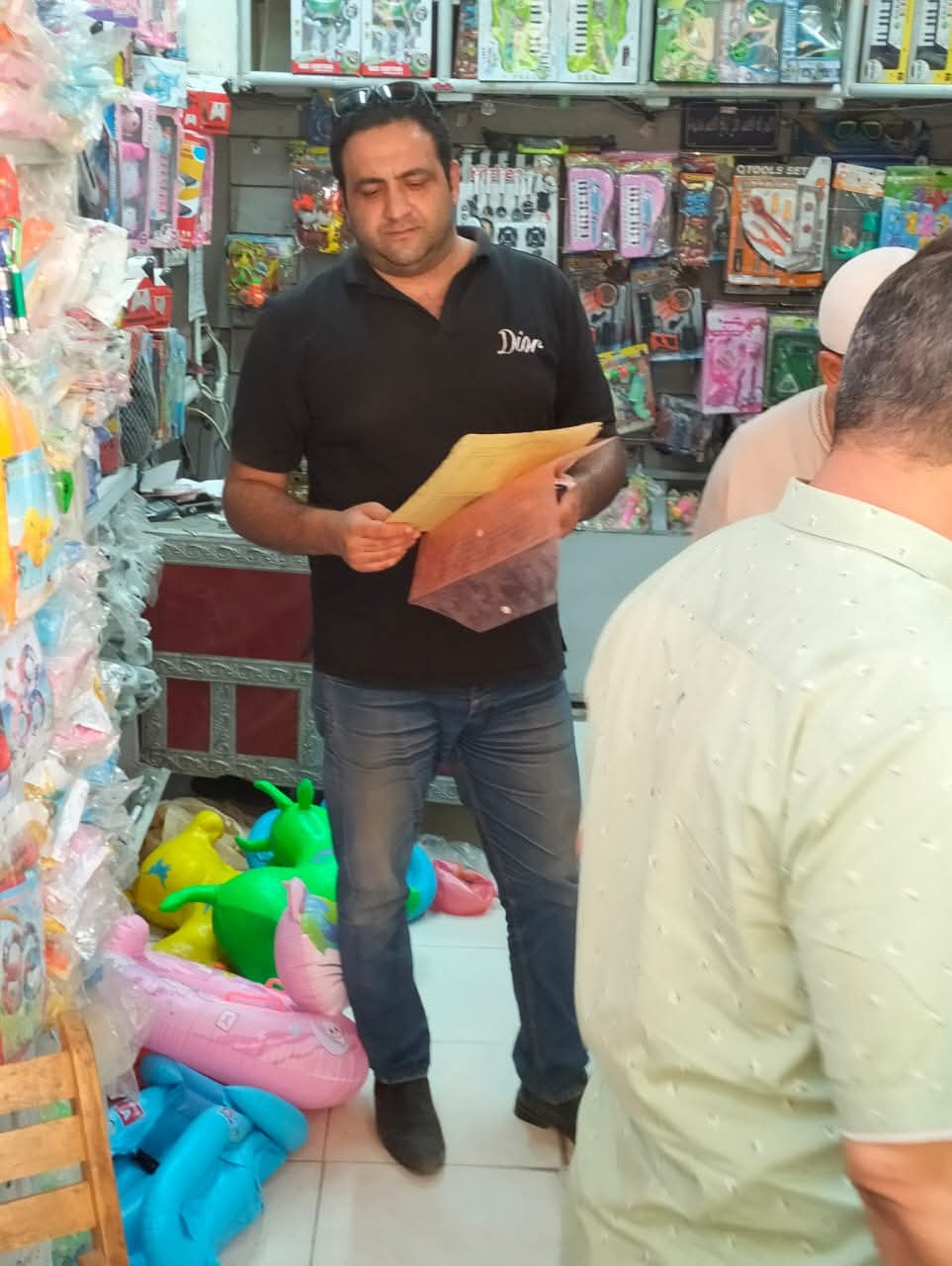 FB_IMG_1754049494552