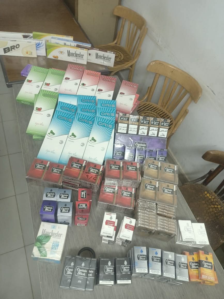 FB_IMG_1754049490303