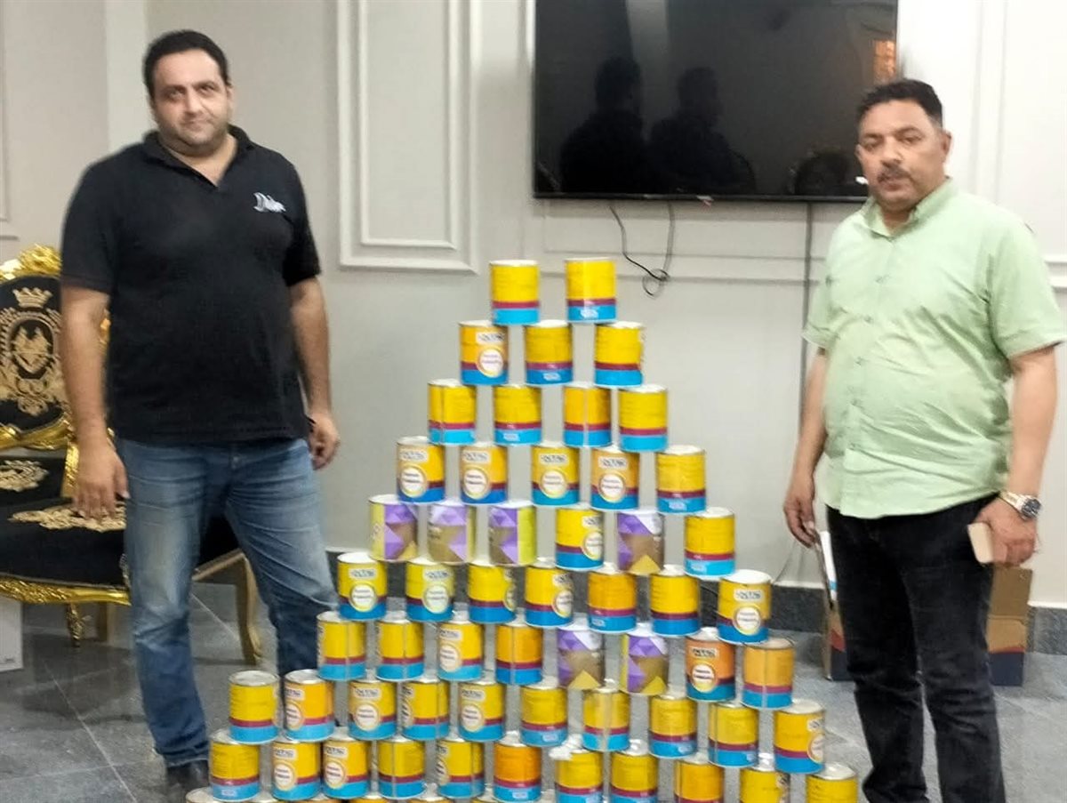 FB_IMG_1754049483225