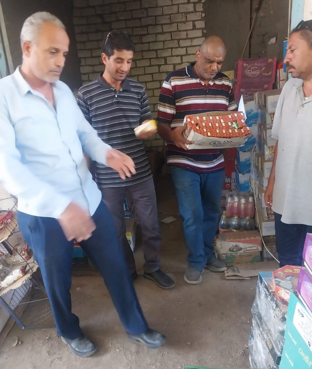 FB_IMG_1754049488109