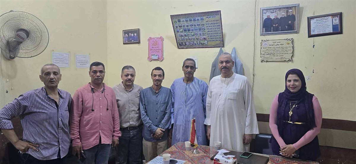 FB_IMG_1754048498726