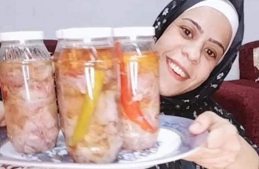 أم مكة