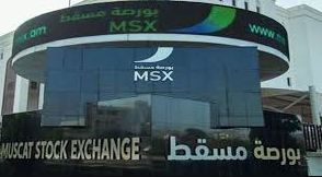 بورصة مسقط