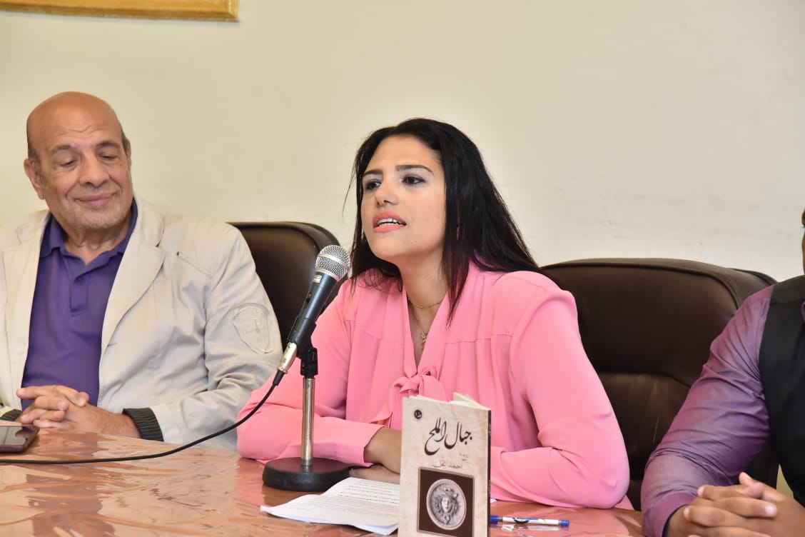 ا.سمية عبدالمنعم