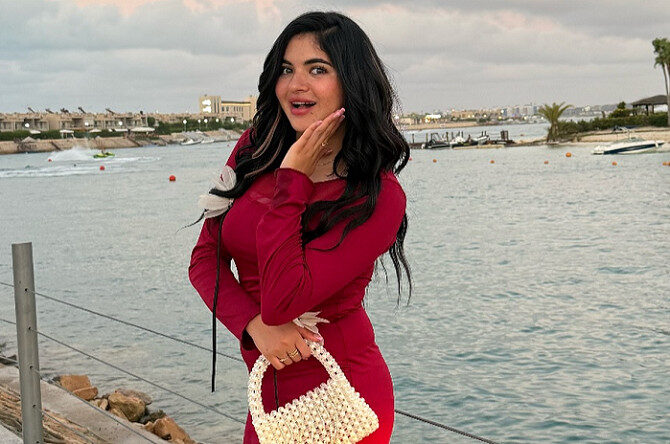<strong>سوزي الأردنية </strong>