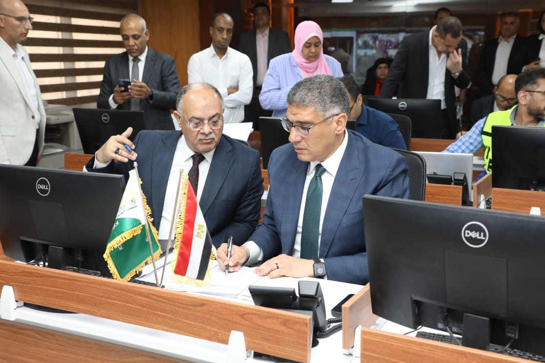 يلسي