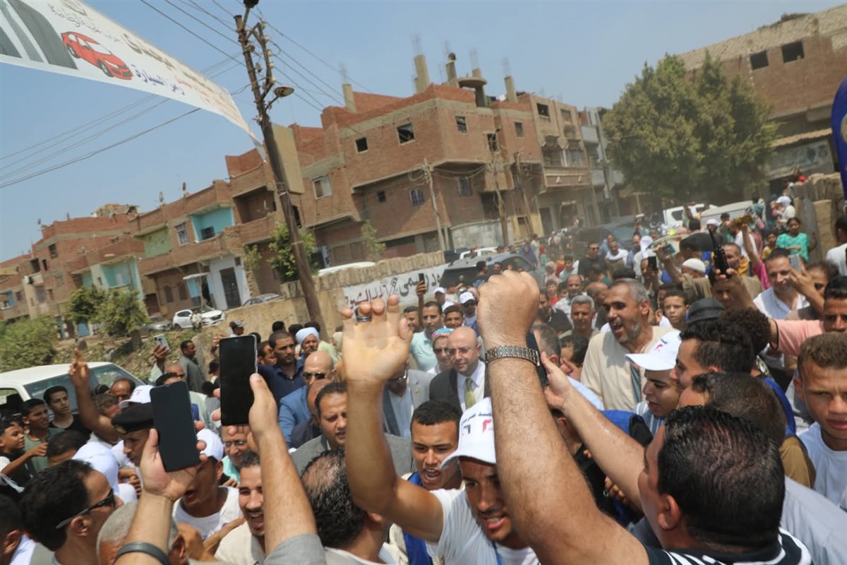 FB_IMG_1754305927642