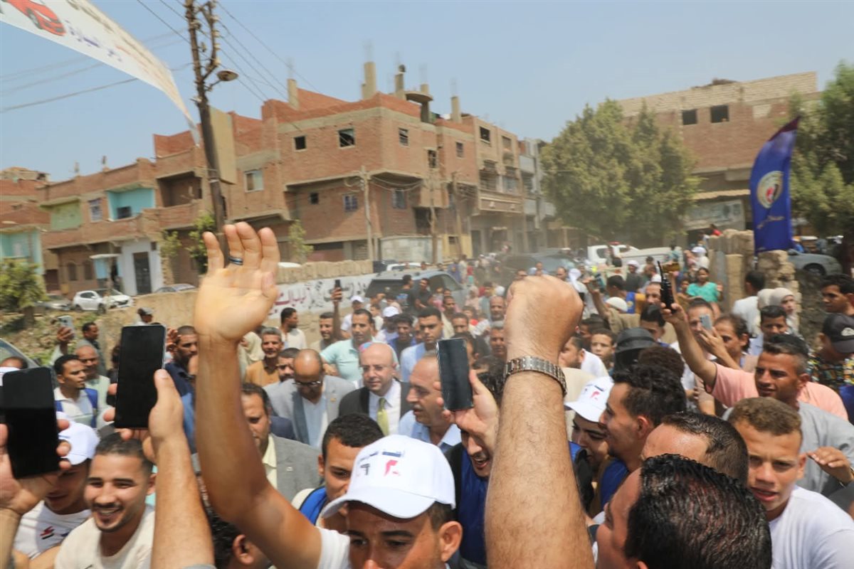 FB_IMG_1754305917377