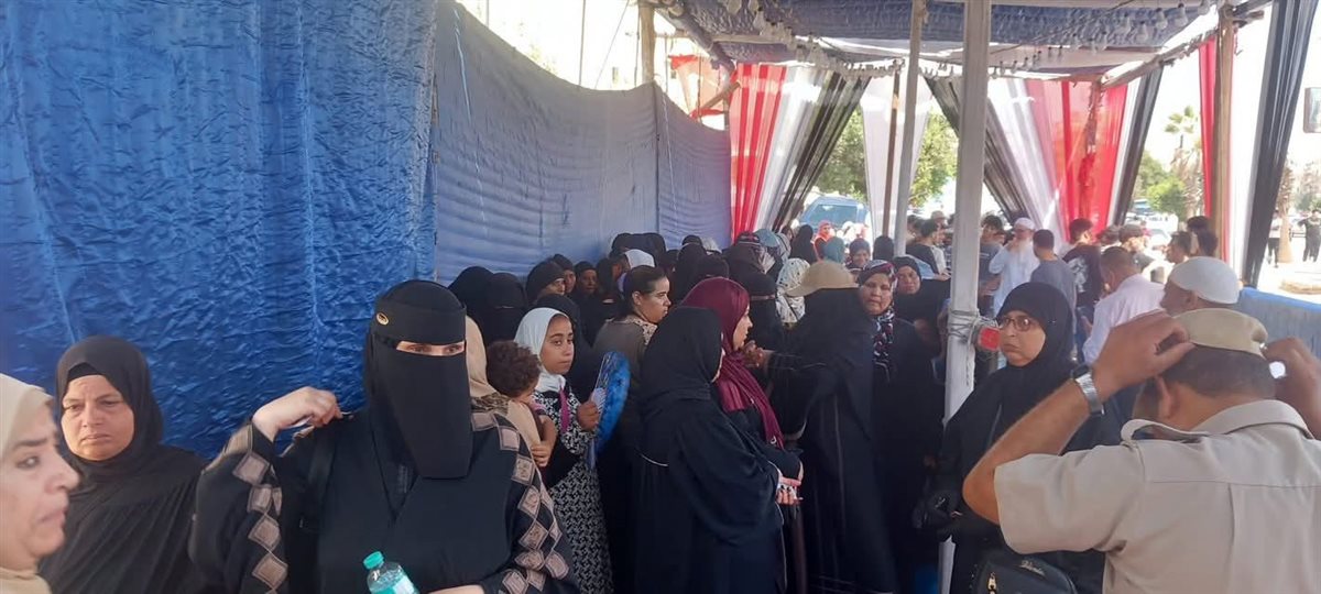 FB_IMG_1754303101551