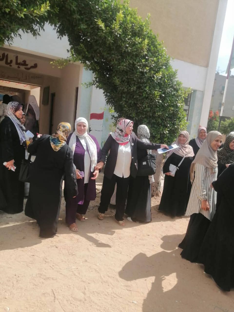 FB_IMG_1754299954450