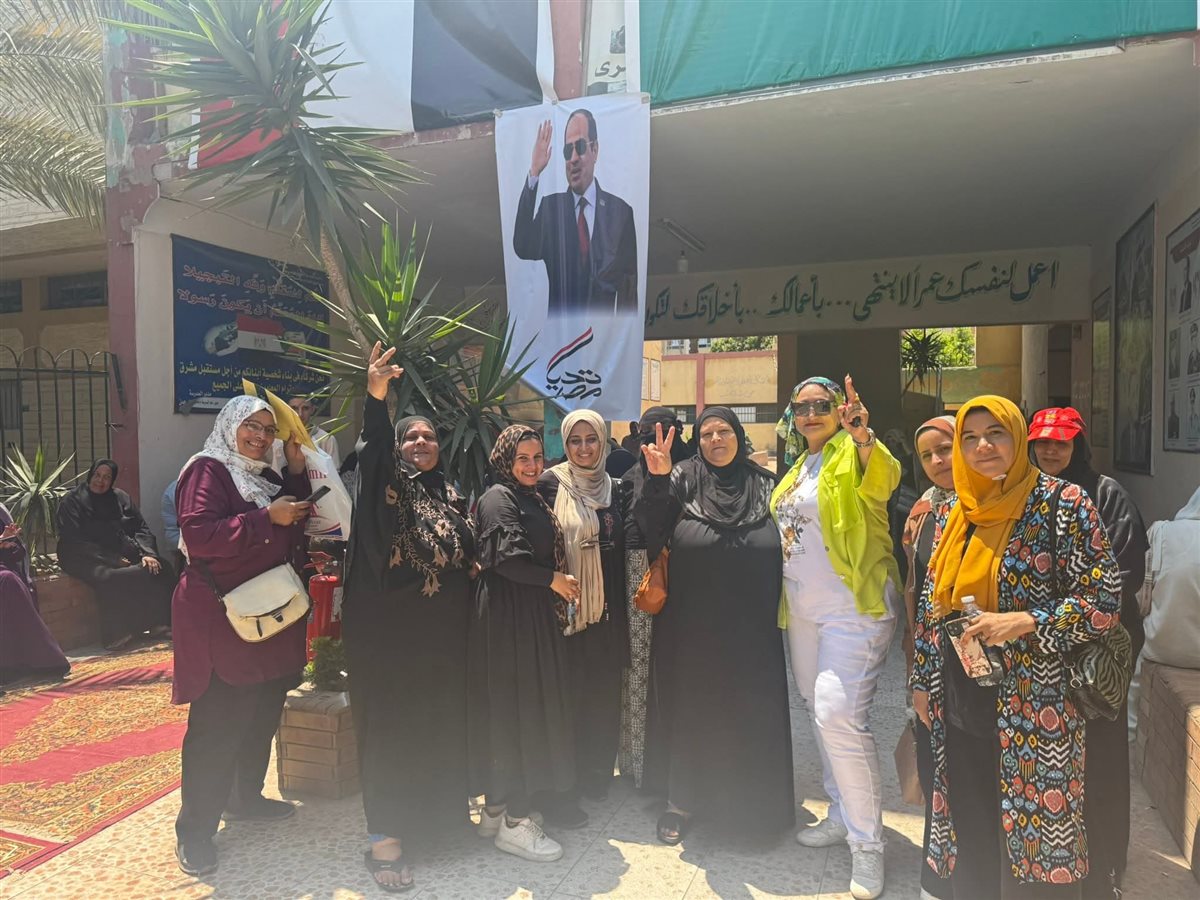 FB_IMG_1754314512720