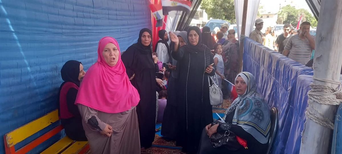 FB_IMG_1754303097707