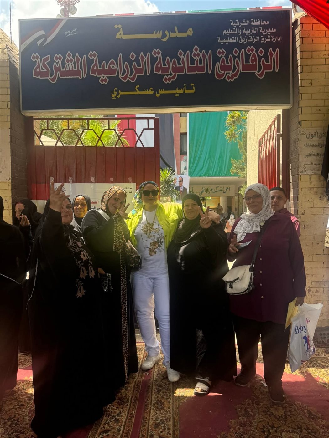 FB_IMG_1754314524314