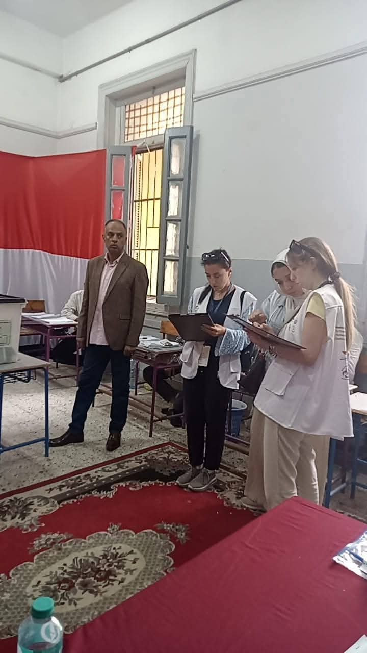 متابعة دولية لانتخابات المنوفية