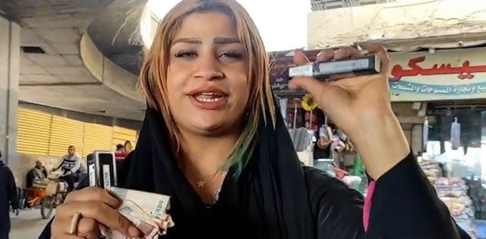 قمر الوكالة
