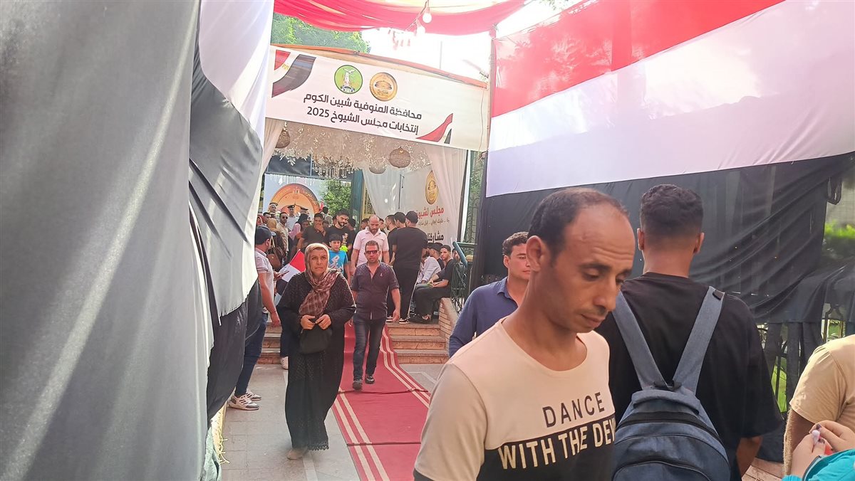 تاني أيام الانتخابات