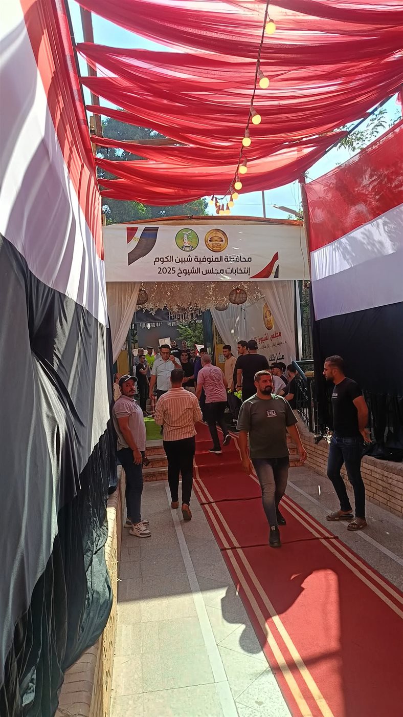 تاني أيام الانتخابات 