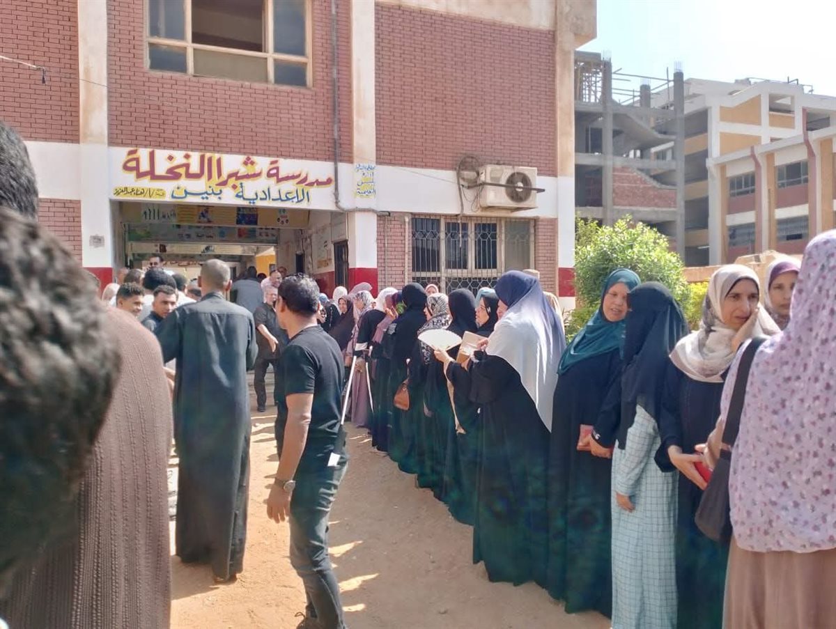 FB_IMG_1754386802398