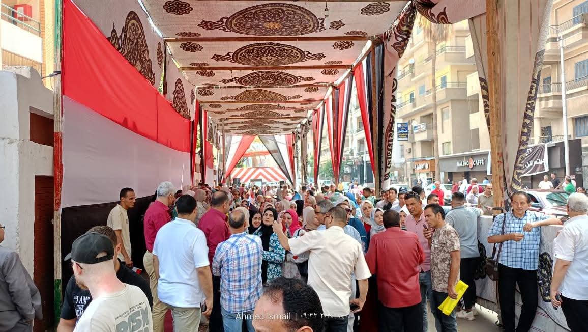 FB_IMG_1754386786024