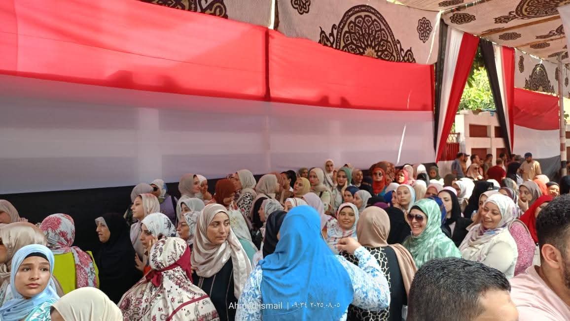 FB_IMG_1754386790101