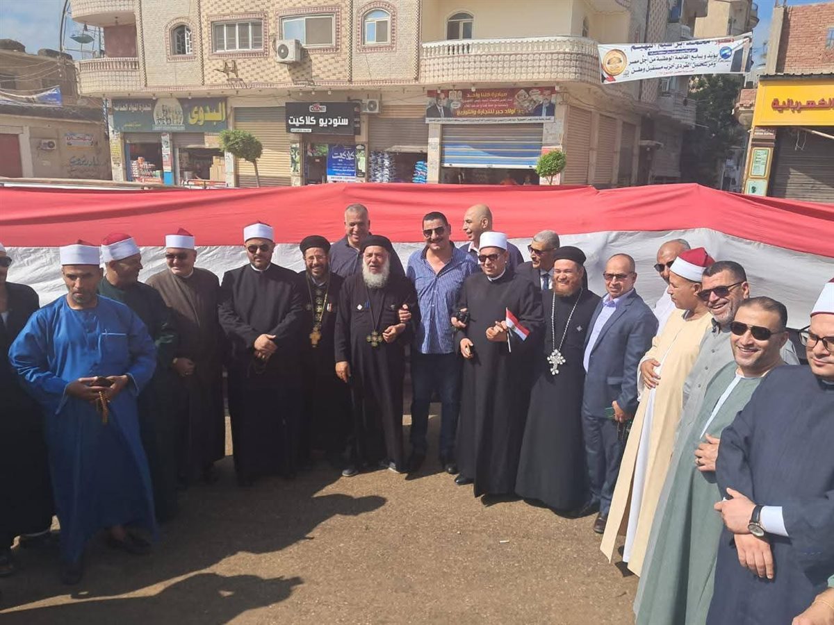 FB_IMG_1754386777596