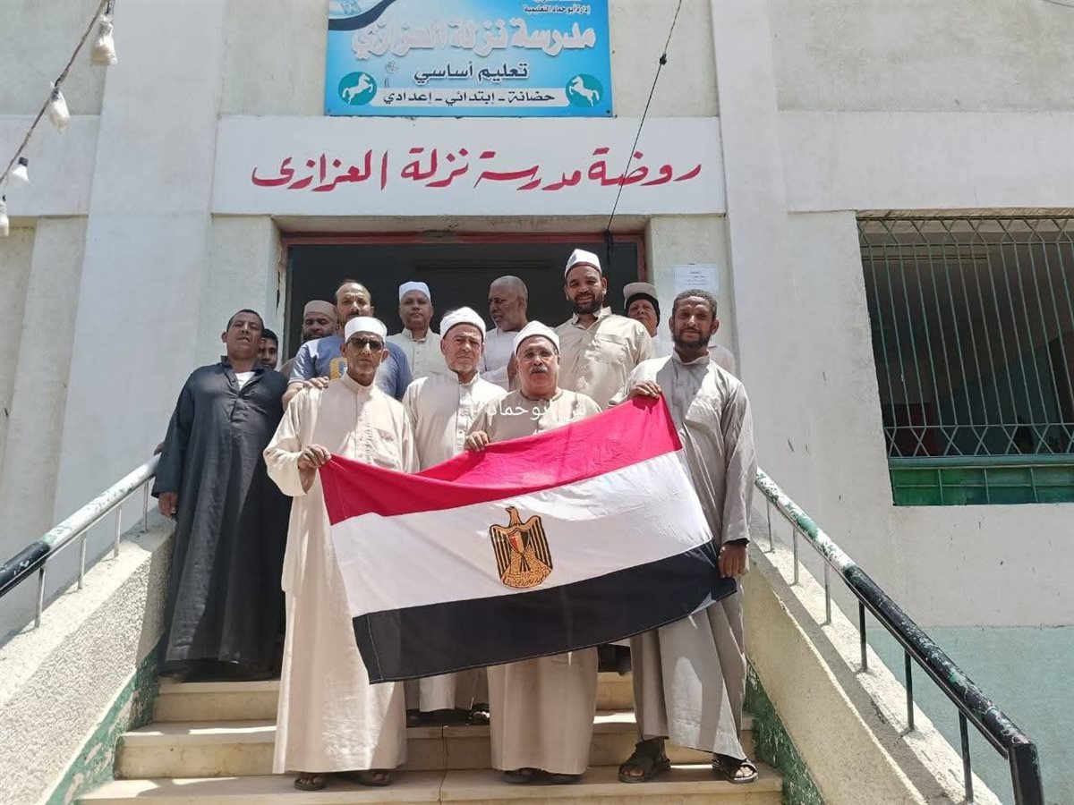 FB_IMG_1754398248486