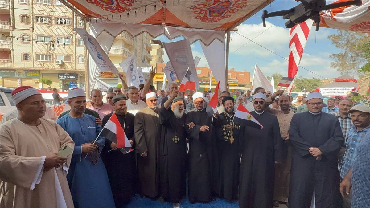 FB_IMG_1754398290645