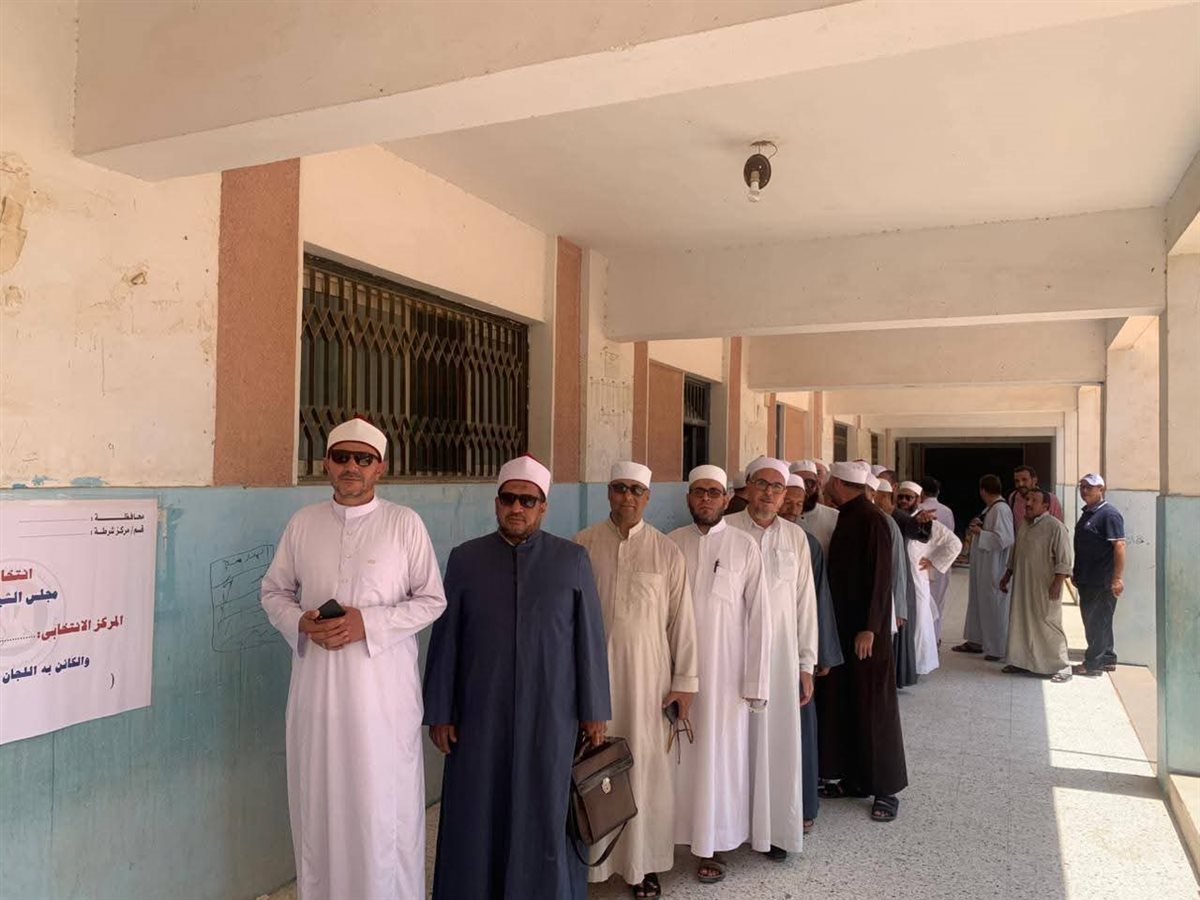 FB_IMG_1754398282303