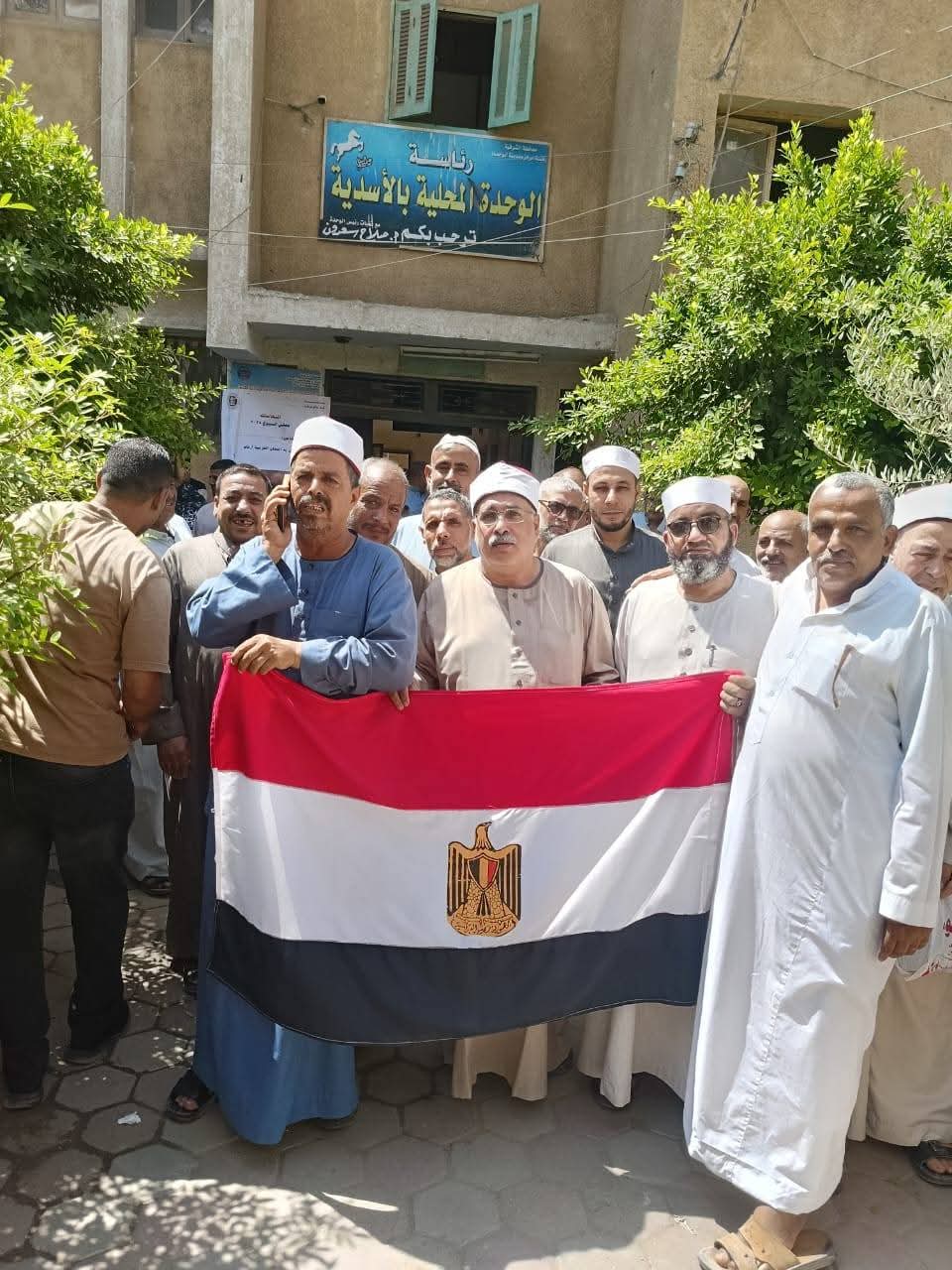 FB_IMG_1754398254465