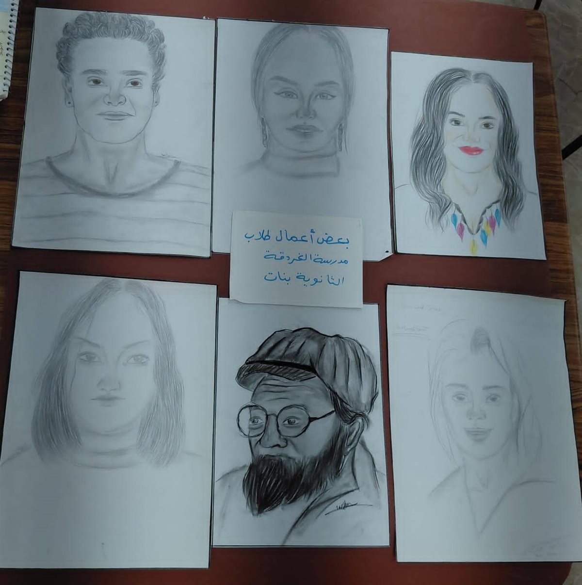 ثقافة البحر الأحمر&nbsp;