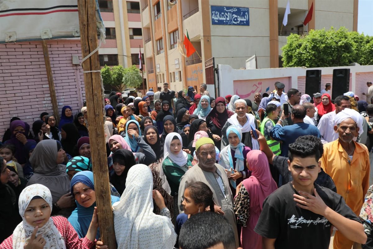 FB_IMG_1754398202636