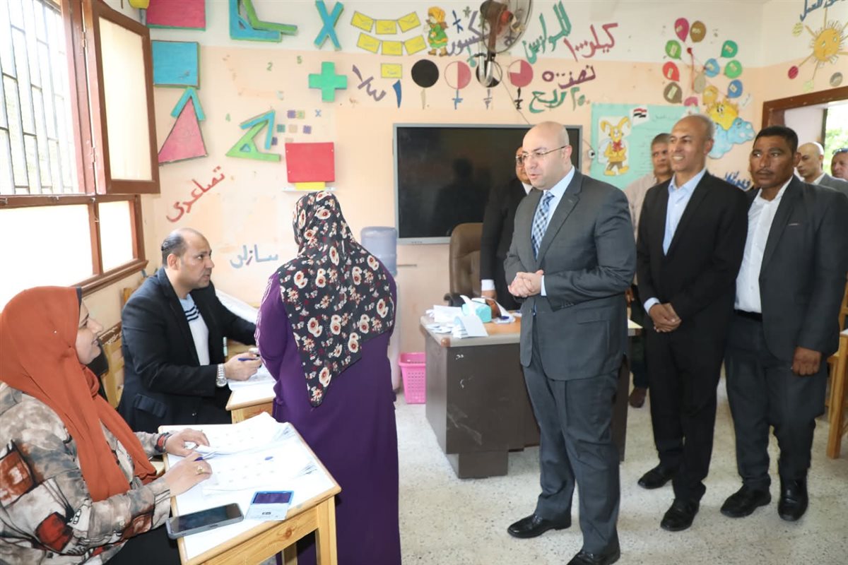 FB_IMG_1754398194592