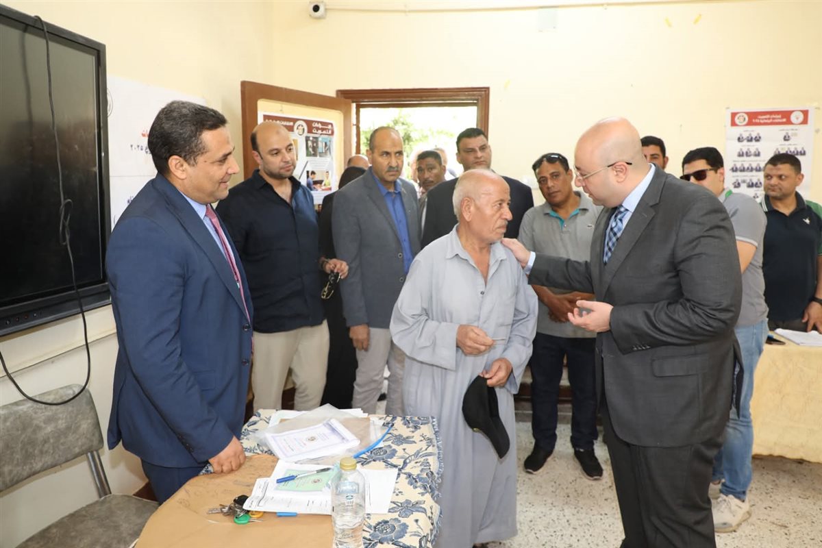 FB_IMG_1754398196614