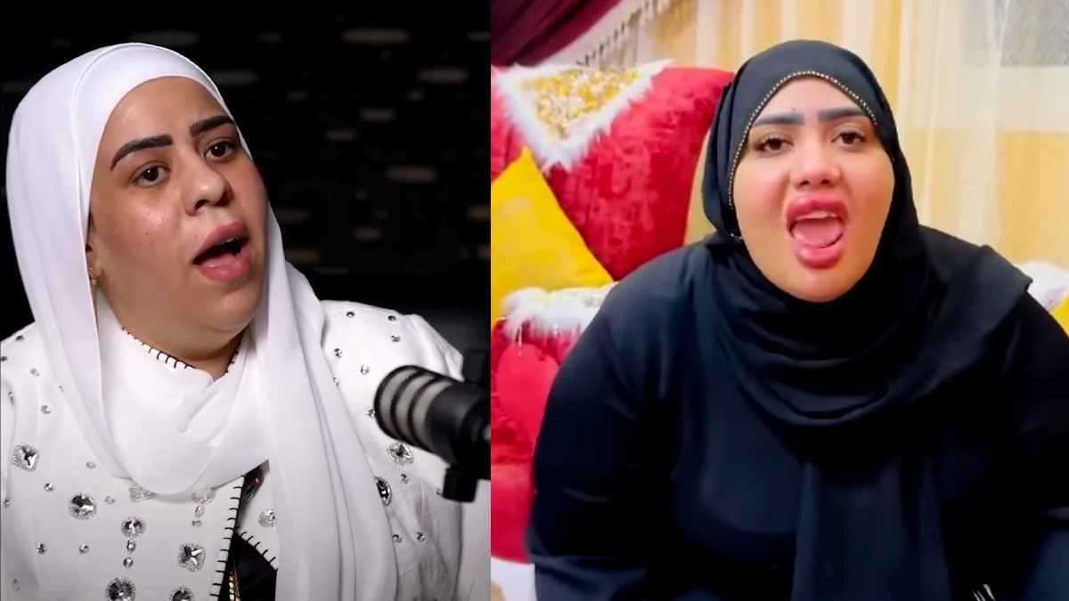 أم مكة وأم سجدة 