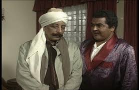 لقطة من مسلسل لن أعيش في جلباب أبي 