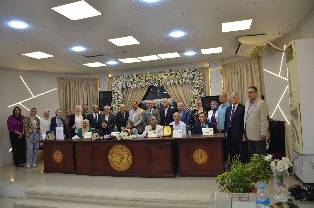 صورة جماعية خلال الاحتفال