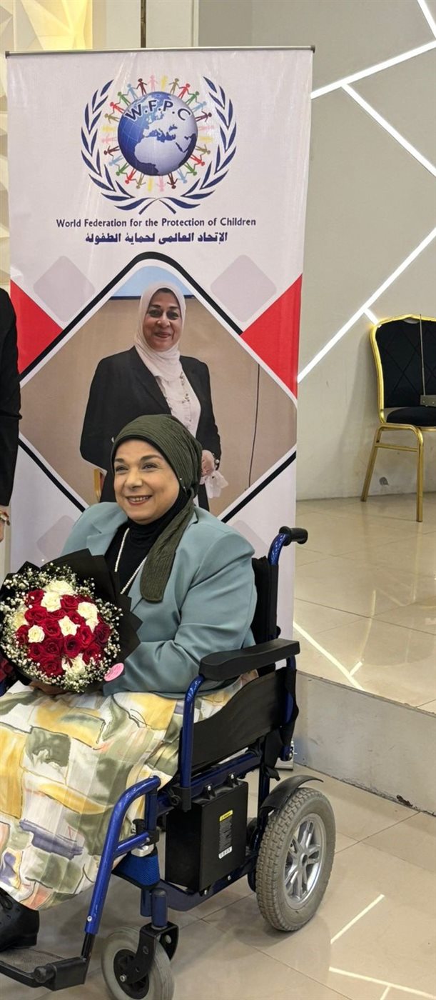 الدكتورة سحر بدر نجحت في تحدي الاعاقة