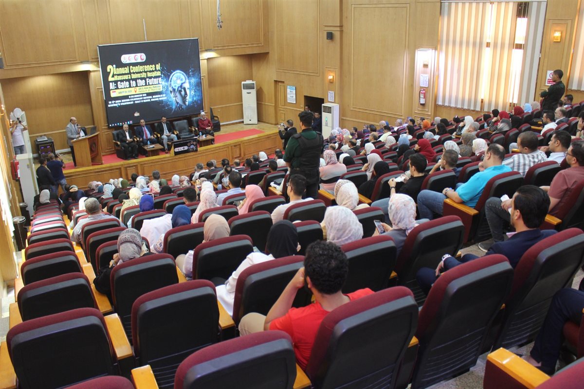 احدى الجلسات العلمية بالمؤتمر