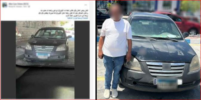 القبض على سائق سيارة لسيره عكس الإتجاه بالإسكندرية