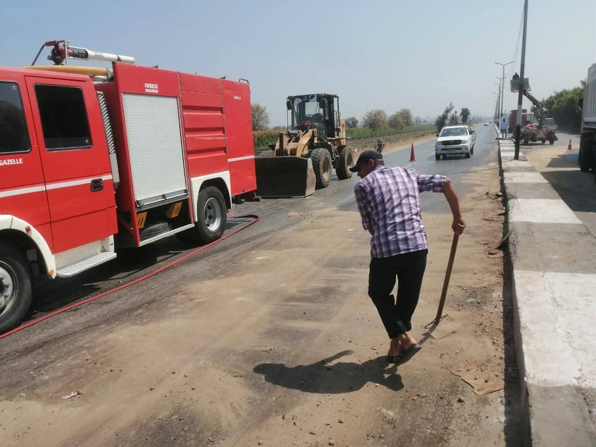 FB_IMG_1754740634635