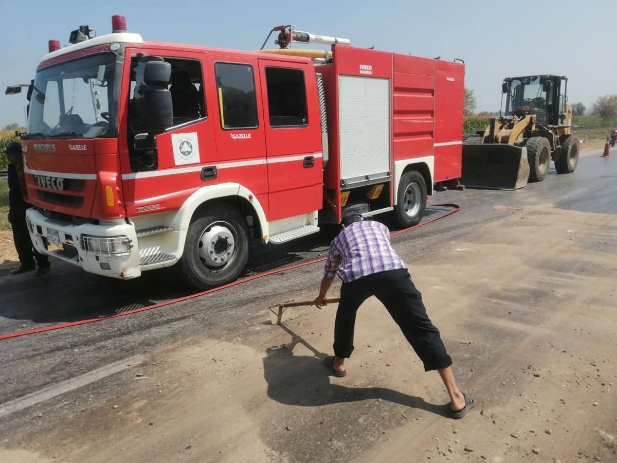 FB_IMG_1754740637881