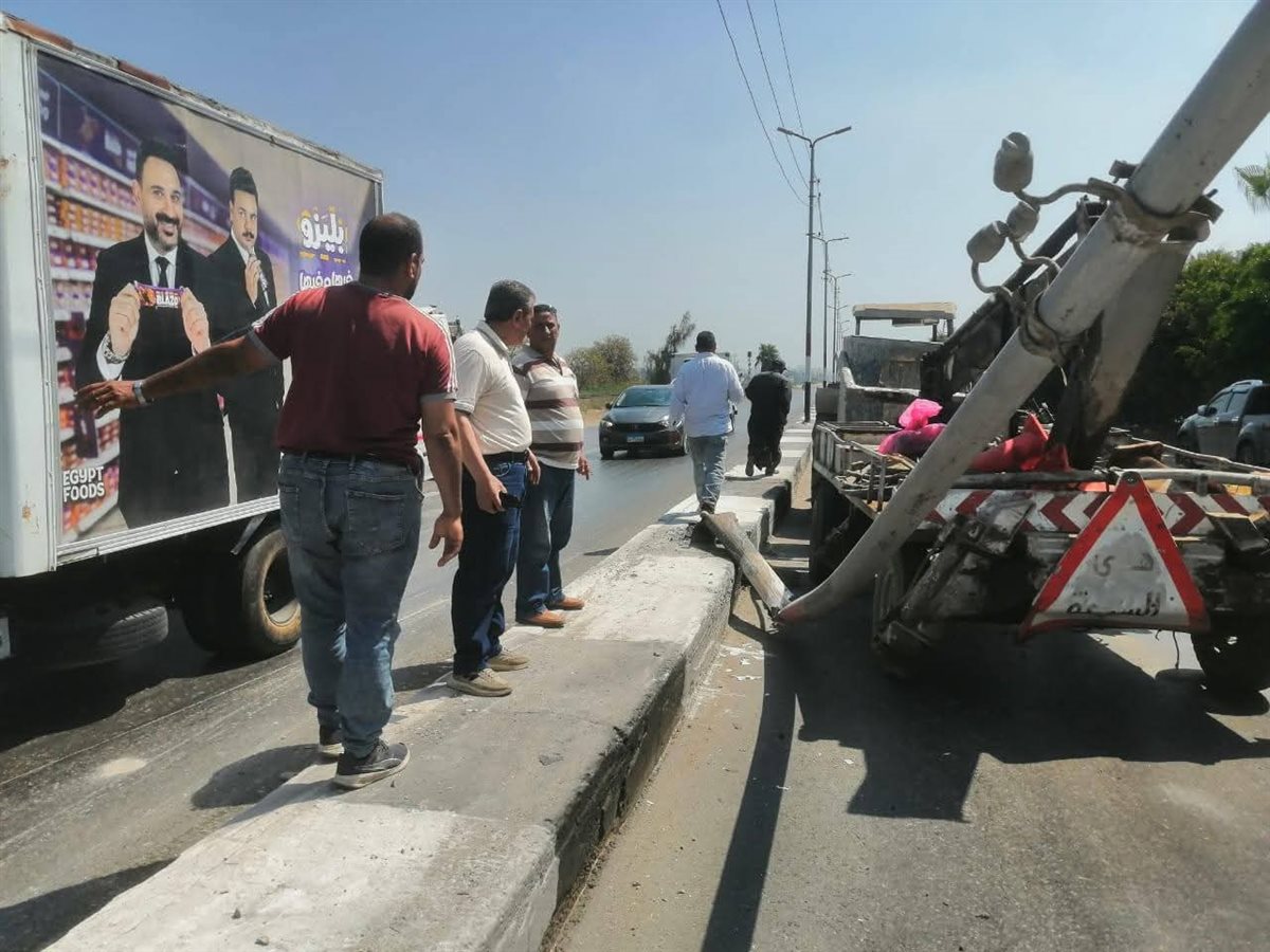 FB_IMG_1754740628912