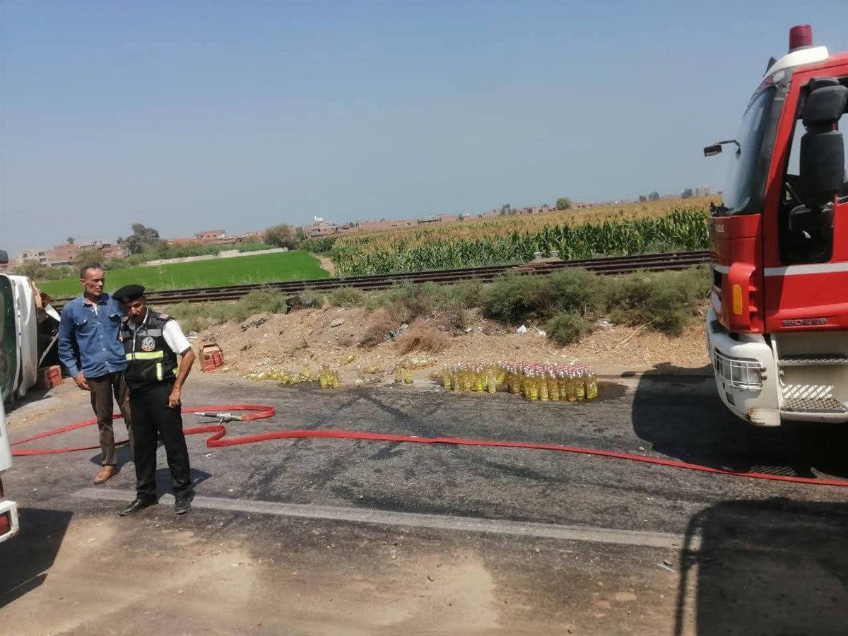 FB_IMG_1754740640948