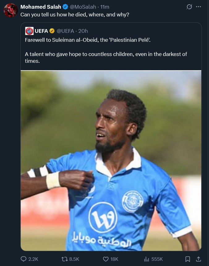 رسالة محمد صلاح بشأن استشهاد العبيد