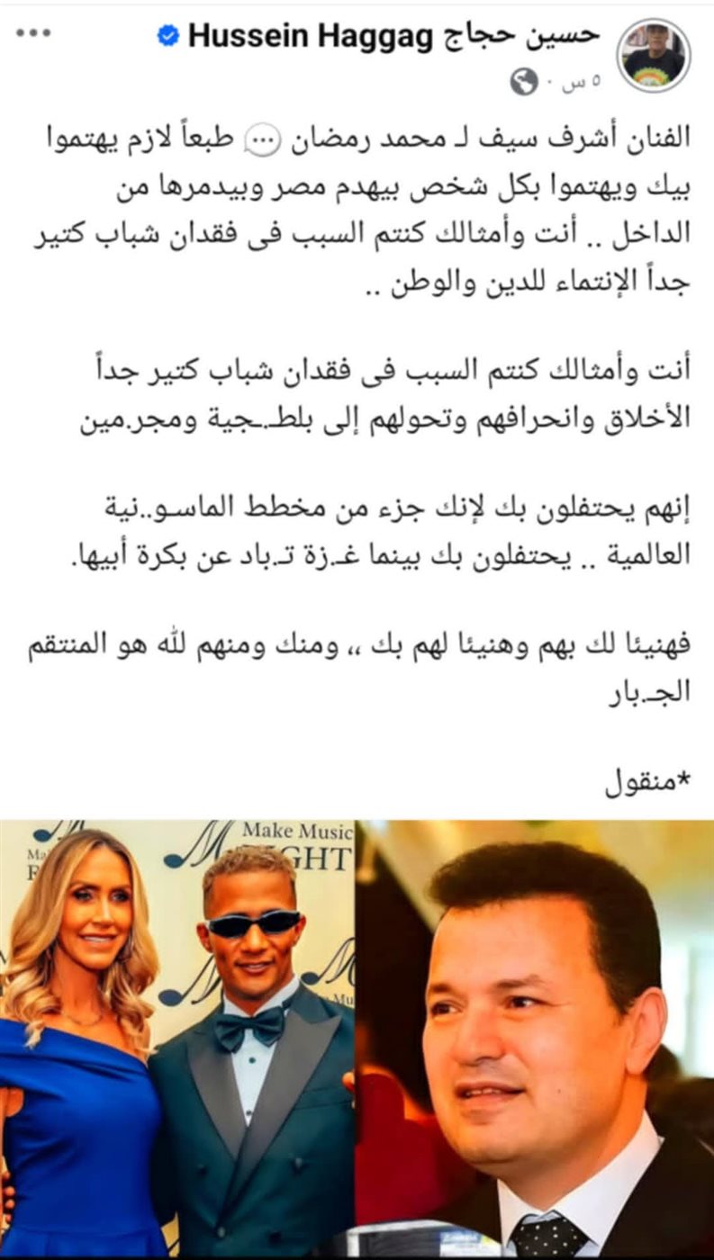 فتح الصورة