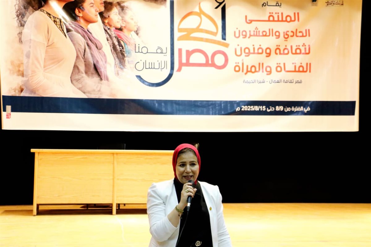 شيماء الطويل