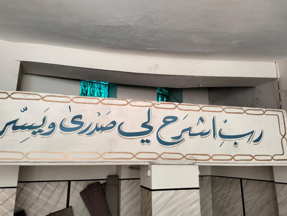 كارثة في مسجد علي الأنصاري ببولاق