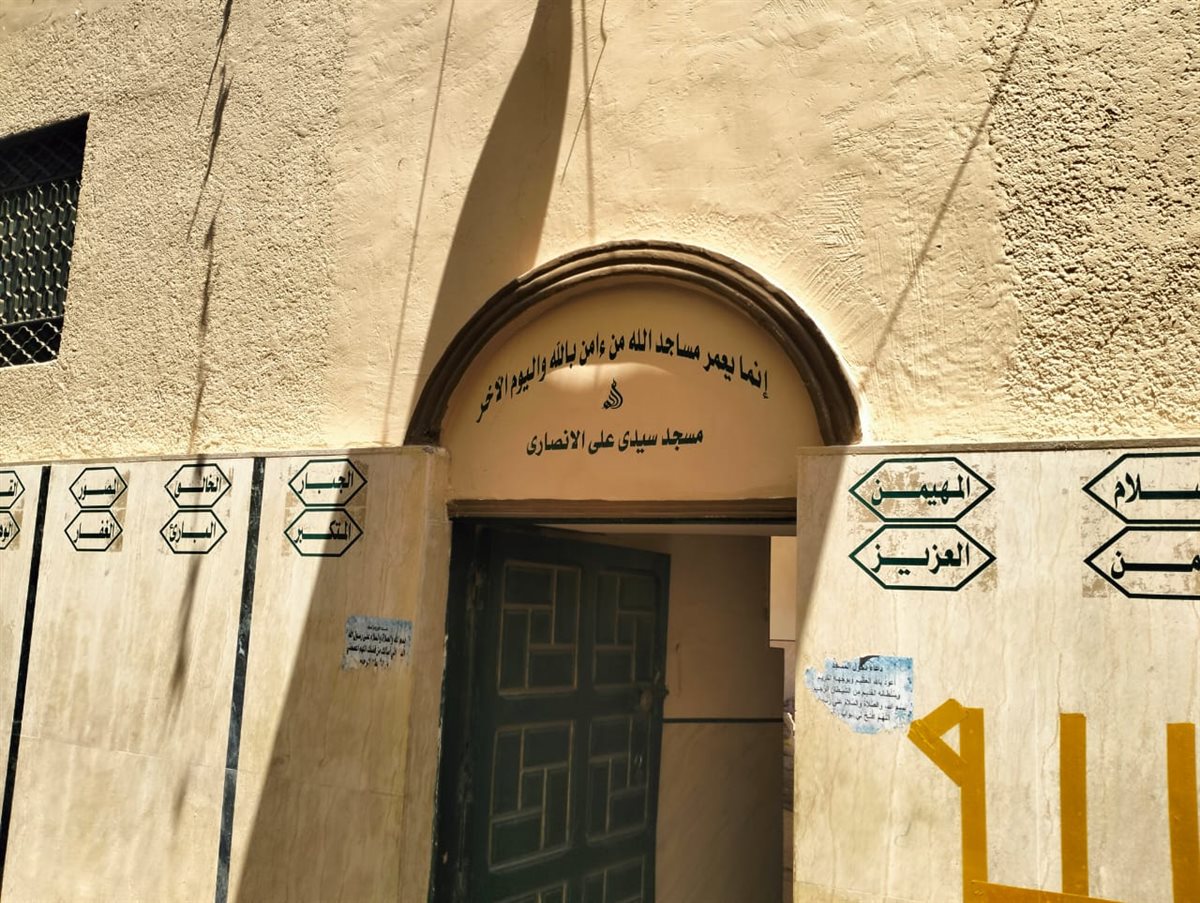 كارثة في مسجد علي الأنصاري ببولاق